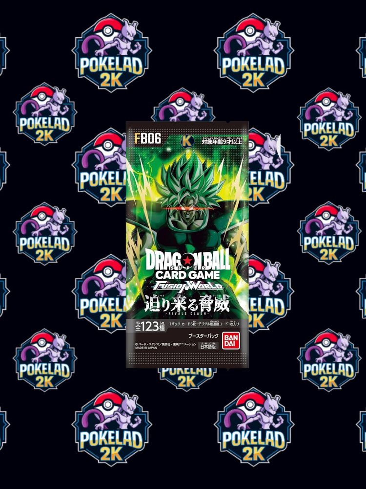 [x2] FB06 - BOOSTER PACKS